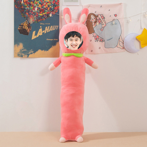 刘昊然枕脸情娃公仔人形玩偶定制真人diy照片头像娃侣抱人送男友