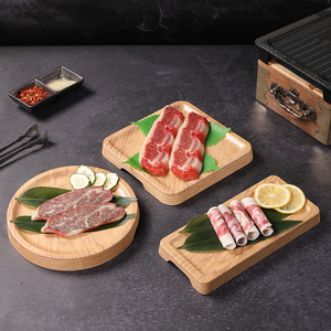 日式烤肉店盘子仿木纹密胺餐具日料火锅菜盘专用烧烤餐盘托盘商用