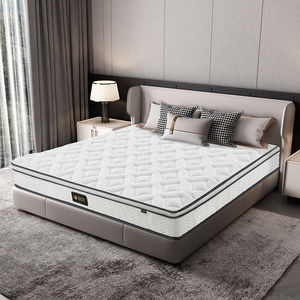梦神乳胶床垫