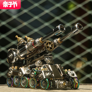 金属拼装模型坦克红色警戒生日送男朋友孩子兵哥哥劳动节创意礼物