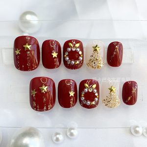 玛卡巴卡圣诞节星引花环树美甲贴片成品红秋冬穿戴甲指甲片小红书