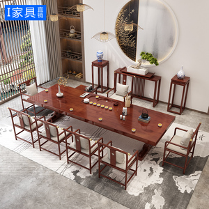 古典新中式实木茶桌椅组合罗马柱泡茶桌简约现代茶几泡茶桌饭餐桌