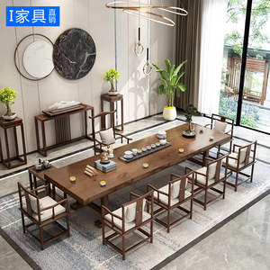 新中式禅意实木茶桌椅组合简约现代茶几泡茶桌原木古典接待泡茶桌