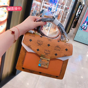 代购mcm女包经典款风琴包印花logo时尚拼色单肩斜挎邮差包