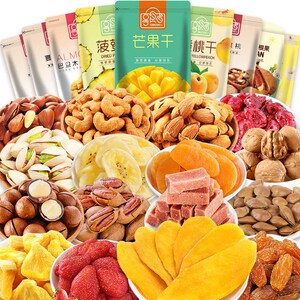 【享食者蜜饯果干】享食者蜜饯果干品牌,价格 - 阿里巴巴