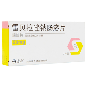 雷贝拉唑瑞波特