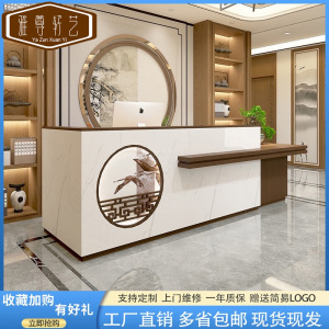足疗店吧台桌