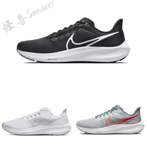 nike air zoom pegasus耐克男鞋飞马39 透气跑步鞋女鞋dh4071-100