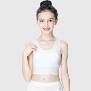 女童内衣发育期小学生纯棉背心莫代尔中大童13岁女孩抹胸儿童文胸