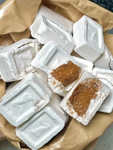 鹅牌咖啡茶福建三明老牌子特产固体速溶咖啡上海三星食品咖啡茶