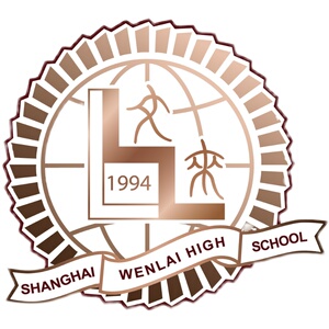 文来中学校服-淘宝拼多多热销文来中学校服货源拿货 - 阿里巴巴货源