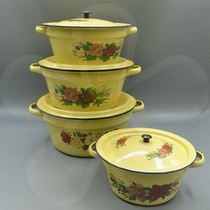 老式搪瓷饭缸特价双耳黄色汤盆猪油碗调料盆煎药锅汤锅搅拌盆盆盖