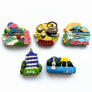 杭州城市旅游纪念品冰箱贴 西湖灵隐寺中国磁q贴 景点特色伴手礼