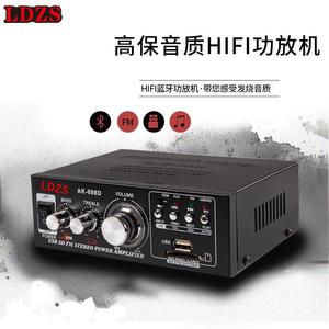 空放机功放器家用小型