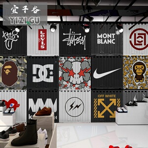 潮牌集装箱logo墙纸鞋店服装店网红自粘卧室背景墙装修直播间壁纸