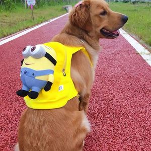 宠物包包自背狗狗书包金毛边牧哈士奇萨摩耶大狗外出自背包中大型