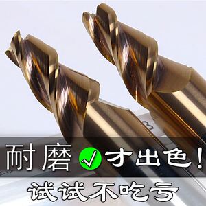 60数控硬质合金锥度铣刀30度20锥形度钢用斜度刀口罩机刀3d1-d6