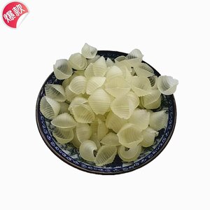 椰奶清补凉配料包通心粉贝壳粉空心粉甜品绿红豆糖