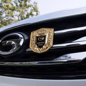 17款宝骏730 560 510 310 630汽车改装中网标装饰标车身贴标金属