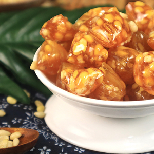 江苏苏州特产松仁粽子糖松子糖正宗老式薄荷糖小吃坚果糖果润喉糖