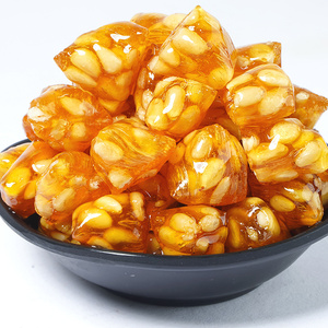 苏州特产松子糖松仁粽子糖老式手工麦芽糖上海小吃零食薄荷糖糖果