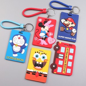 带卡套的钥匙扣公交卡包加门禁卡一体多功能 简约 创意二合一韩国