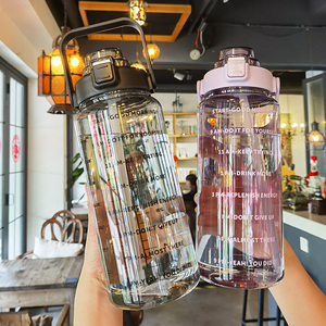 2000ml大容量水杯2L吸管杯子男女夏季刻度耐高温水樽便携塑料水瓶
