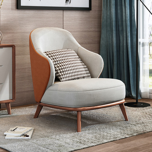 北欧单人沙发客厅设计师老虎椅懒人单个实木休闲椅阳台简约现代风