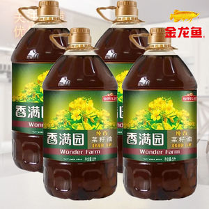 香满园纯香菜籽油5l物理压榨非转基因食用油金龙鱼兄弟品牌2瓶装