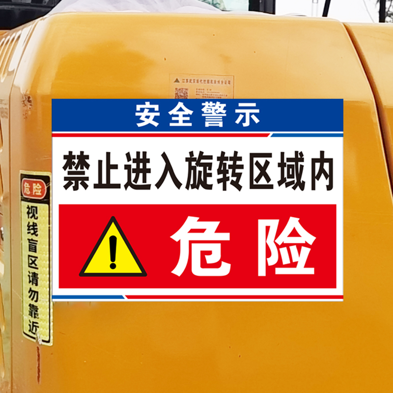 上海联合产权交易所交易信息