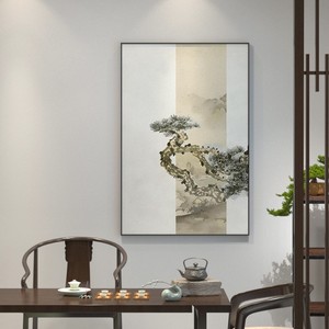 新中式水墨松树装饰画客厅玄关背景墙中国风书房茶室竖版走廊挂画