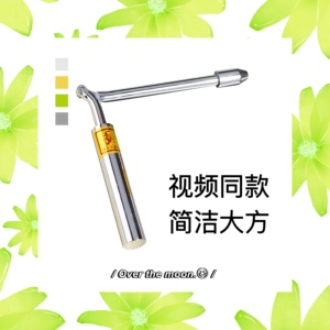 师傅同款台湾杨公正品寻龙尺高精度长约16折叠纯铜度钛金唐人街