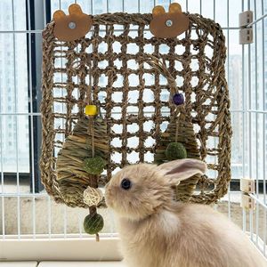 兔子磨牙玩具龙猫荷兰猪笼内防护草垫苹果木水草垫啃咬板网玩具
