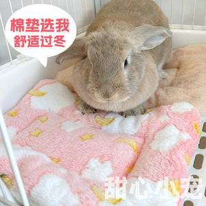 兔子窝睡觉小窝龙猫豚鼠荷兰猪窝兔子专用窝冬天睡垫加厚保暖棉垫
