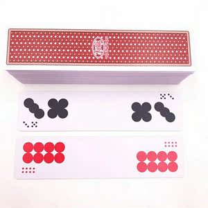 纸牌长牌老式(10副装)湖南撮符子塑料布纹可水洗点点牌骨牌长牌万