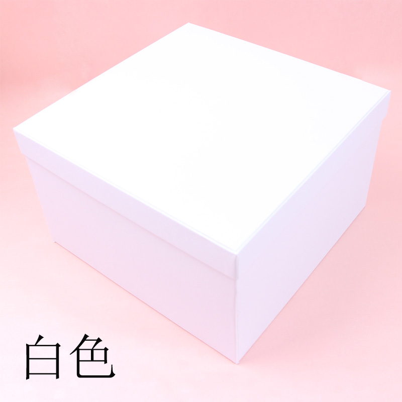 礼物包装盒 礼物盒子正方形礼品盒子纯黑色盒子大号礼盒纯色花盒