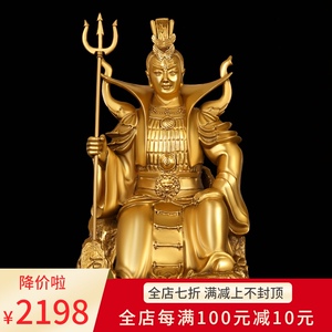 石敢当摆件泰山石敢当全铜彩绘家用办公室店铺供养大号石将军神像