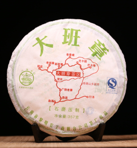 八角亭普洱茶2011年大班章生态茶叶357g饼茶云南普洱生茶班章古树