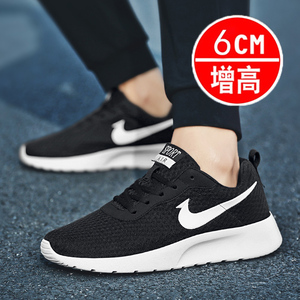 恩施耐克夏季男鞋内增高运动鞋男跑步鞋防臭网鞋休闲鞋透气旅游鞋