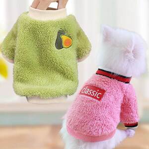 小奶狗衣服一斤薄款