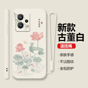 适用红米note12turbo手机壳note13pro保护套12复古11中国风13小米redmi好运连连10国潮9全包8液态10a硅胶防摔