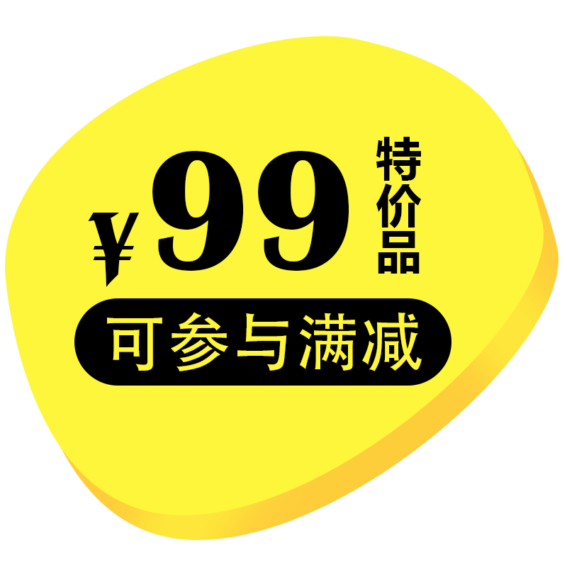 换季爆品|99元专区斯凯奇运动休闲跑步女鞋-1