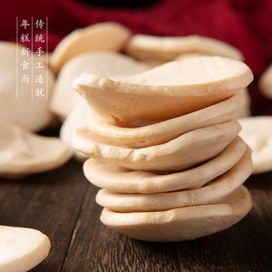 老式爆年糕大片装8090怀旧零食童年回忆猫耳朵手工爆米花年糕片