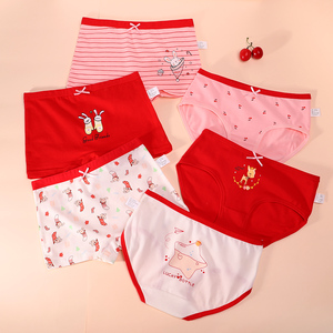 全棉时代儿童本命年内裤红色纯棉宝宝中大女童内裤平角12三角13岁
