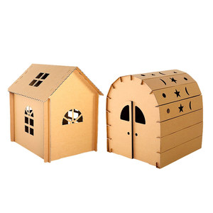 纸辉家 纸箱房子玩具屋城堡儿童diy手工涂鸦瓦楞纸屋纸板帐篷