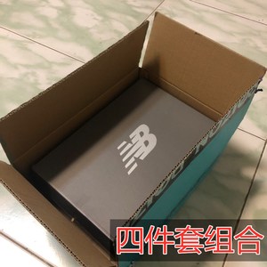 新款得物包装盒鞋盒毒胶带蓝盒四件套盒子夜光防伪扣得物证书扫描