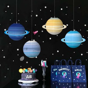 幼儿园环创星空主题吊饰客厅天花板装饰手工挂件八大行星灯笼挂饰