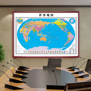 世界地图版画