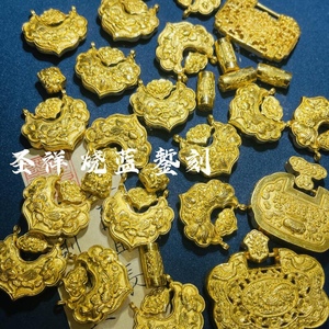 圣祥古法珠宝足金錾刻 古法手工锦鲤鱼锁吊坠项链 直播间专拍