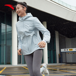 安踏风暴甲lt丨国家队系列防泼水梭织外套女跑步运动服162347603